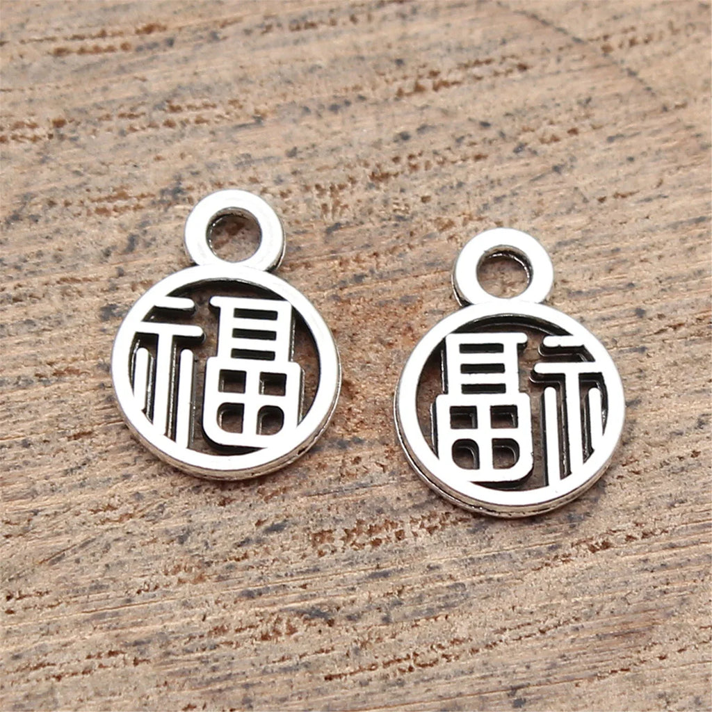 12x9mm 0.32g Antique Silver Zinc Alloy Chinese Fu Character Charm Pendant for DIY Jewelry Making