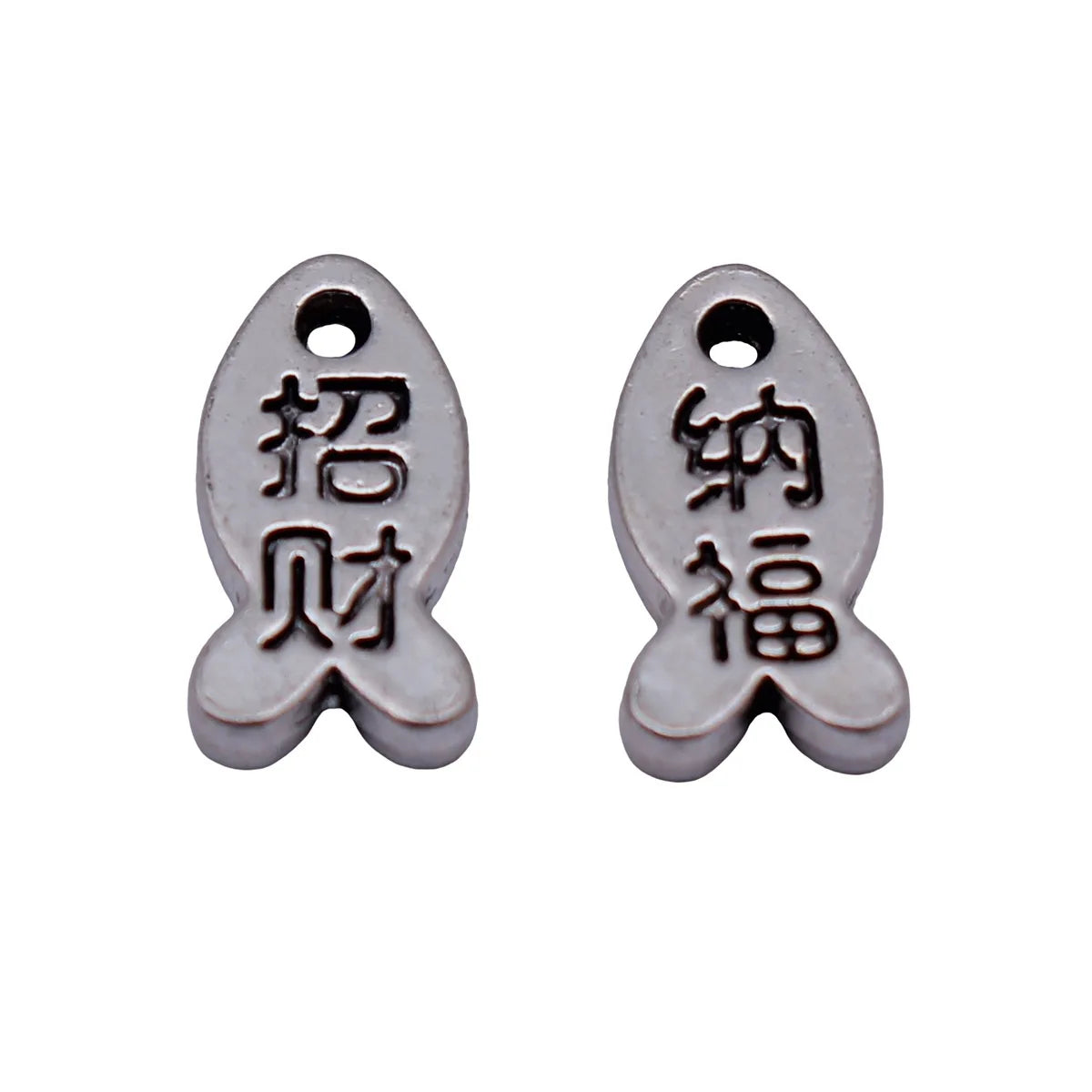 11x6x2.1mm 0.67g Antique Silver Zinc Alloy Small Fish Charm Pendant for DIY Bracelet Necklace Jewelry