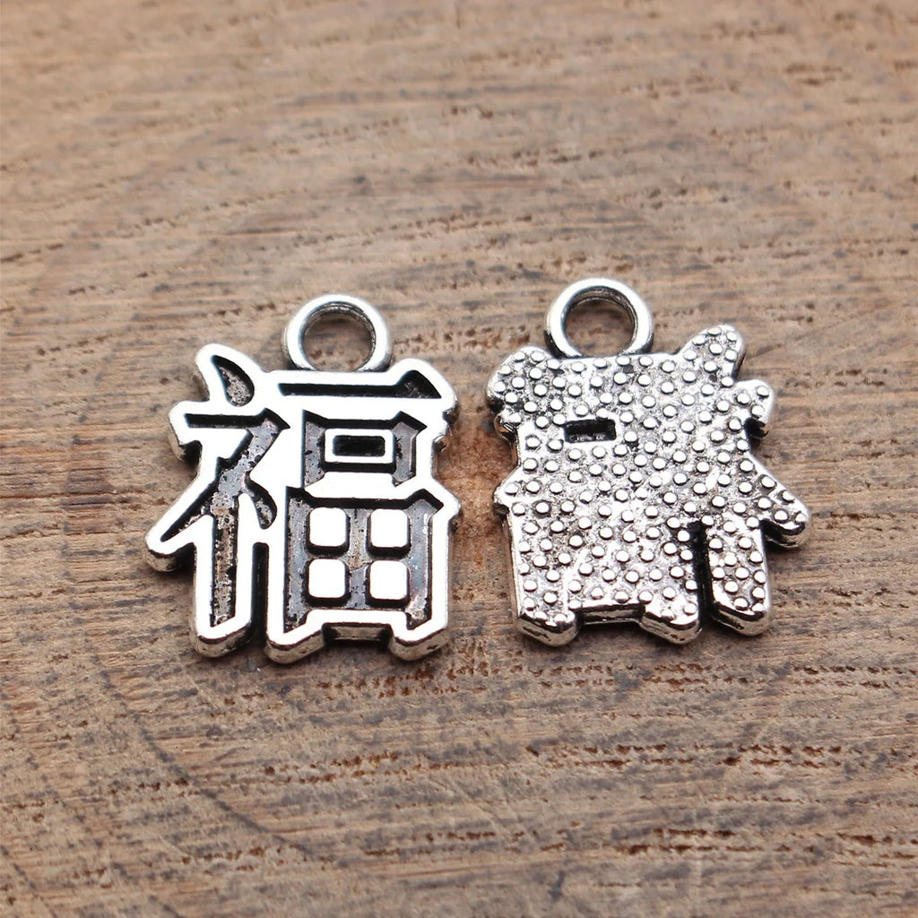 16x13mm 1.3g Antique Silver Tone Zinc Alloy Chinese Fu Character Charm Pendant for DIY Jewelry Making