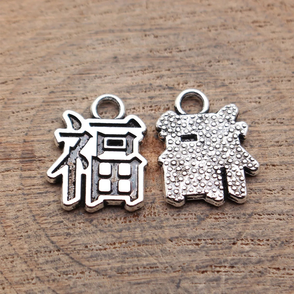 16x13mm 1.3g Antique Silver Tone Zinc Alloy Chinese Fu Character Charm Pendant for DIY Jewelry Making