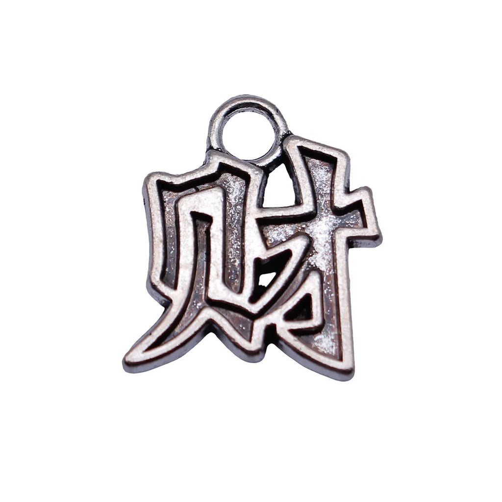15x13mm 1.1g Antique Silver Zinc Alloy Wealth Chinese Character Charm Pendant for DIY Jewelry Making