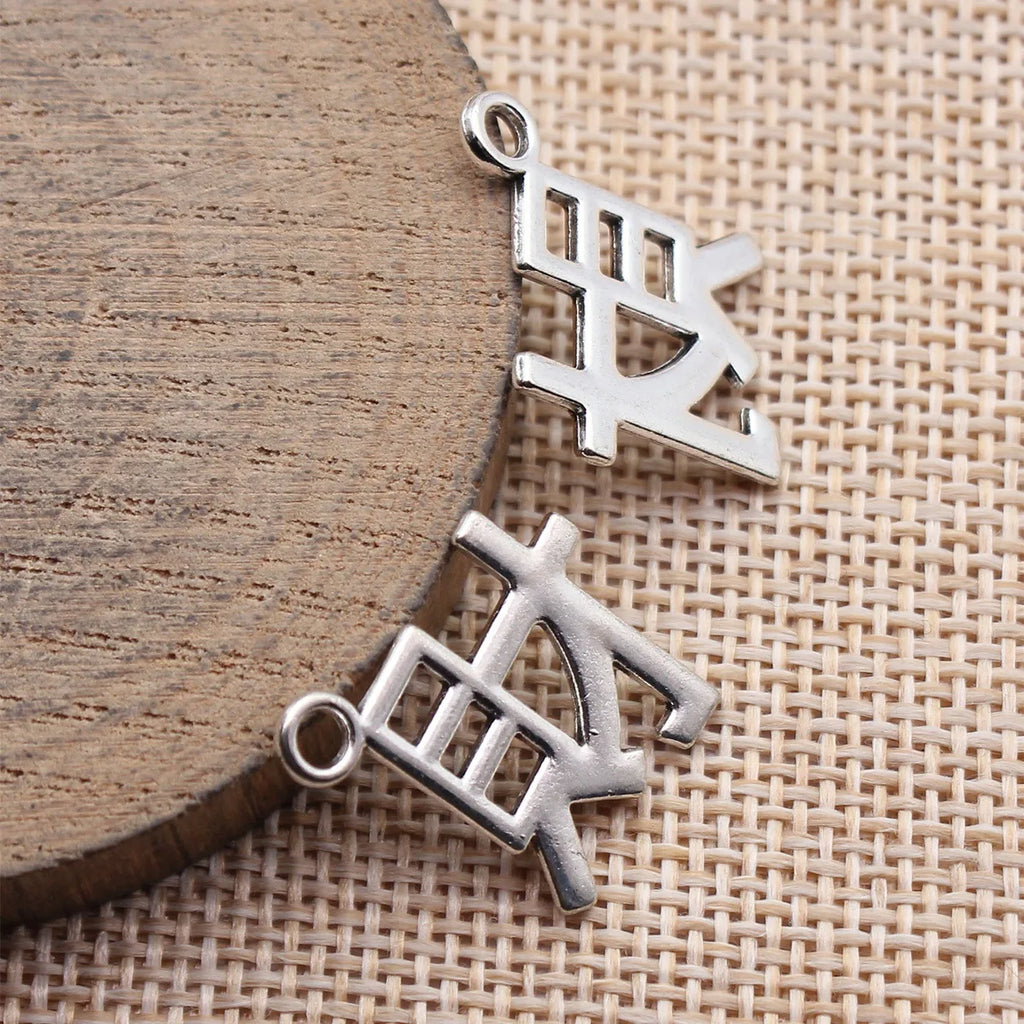 20x19mm 1.4g Antique Silver Zinc Alloy Chinese Wealth Character Charm Pendant for DIY Jewelry Making