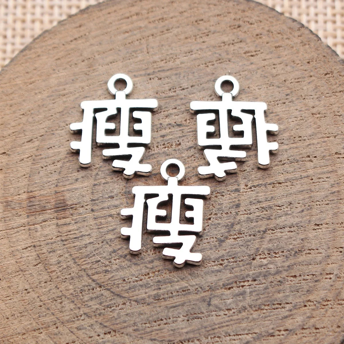 16x12mm 0.83g Antique Silver Zinc Alloy Chinese Character Slim Charm Pendant for DIY Jewelry Making