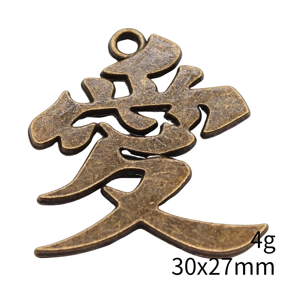 30x27mm 4g Antique Bronze Zinc Alloy Love Charm Pendant for DIY Necklace Bracelet Jewelry Making