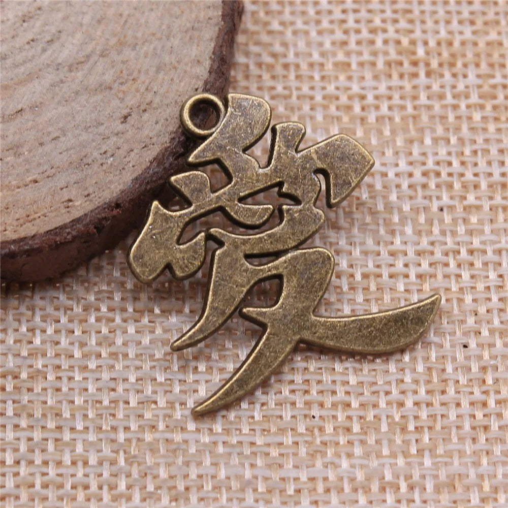 30x27mm 4g Antique Bronze Zinc Alloy Love Charm Pendant for DIY Necklace Bracelet Jewelry Making