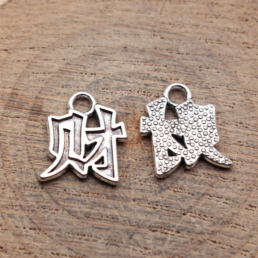 15x13mm 1.1g Antique Silver Zinc Alloy Wealth Chinese Character Charm Pendant for DIY Jewelry Making