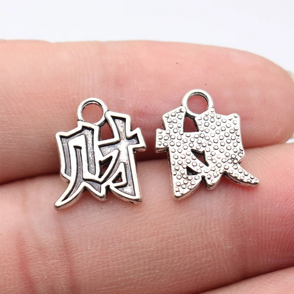 15x13mm 1.1g Antique Silver Zinc Alloy Wealth Chinese Character Charm Pendant for DIY Jewelry Making