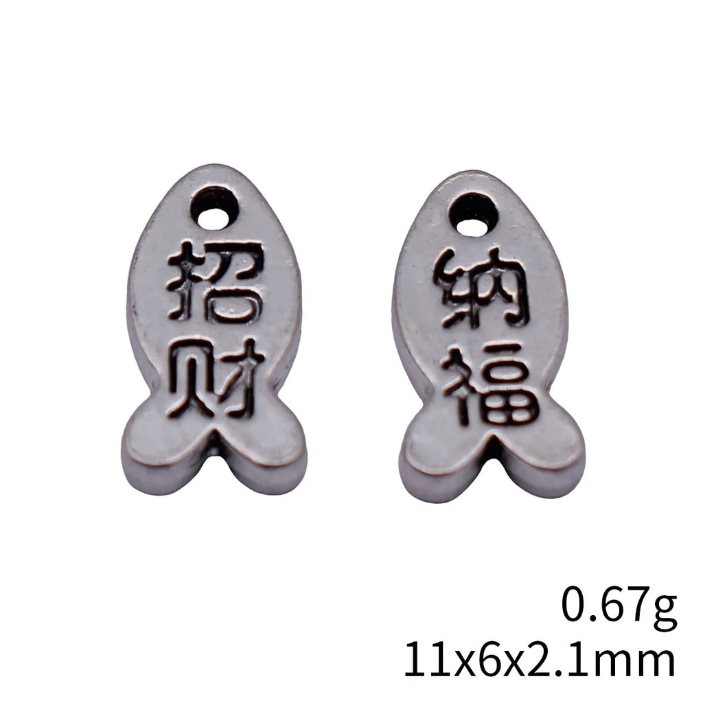 11x6x2.1mm 0.67g Antique Silver Zinc Alloy Small Fish Charm Pendant for DIY Bracelet Necklace Jewelry