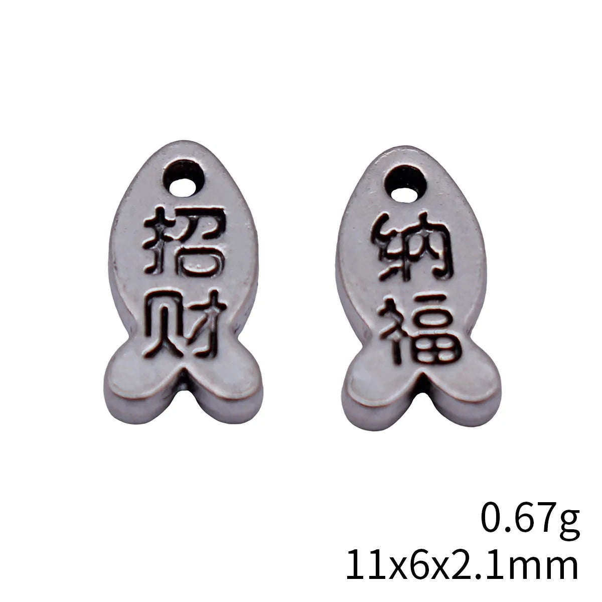 11x6x2.1mm 0.67g Antique Silver Zinc Alloy Small Fish Charm Pendant for DIY Bracelet Necklace Jewelry