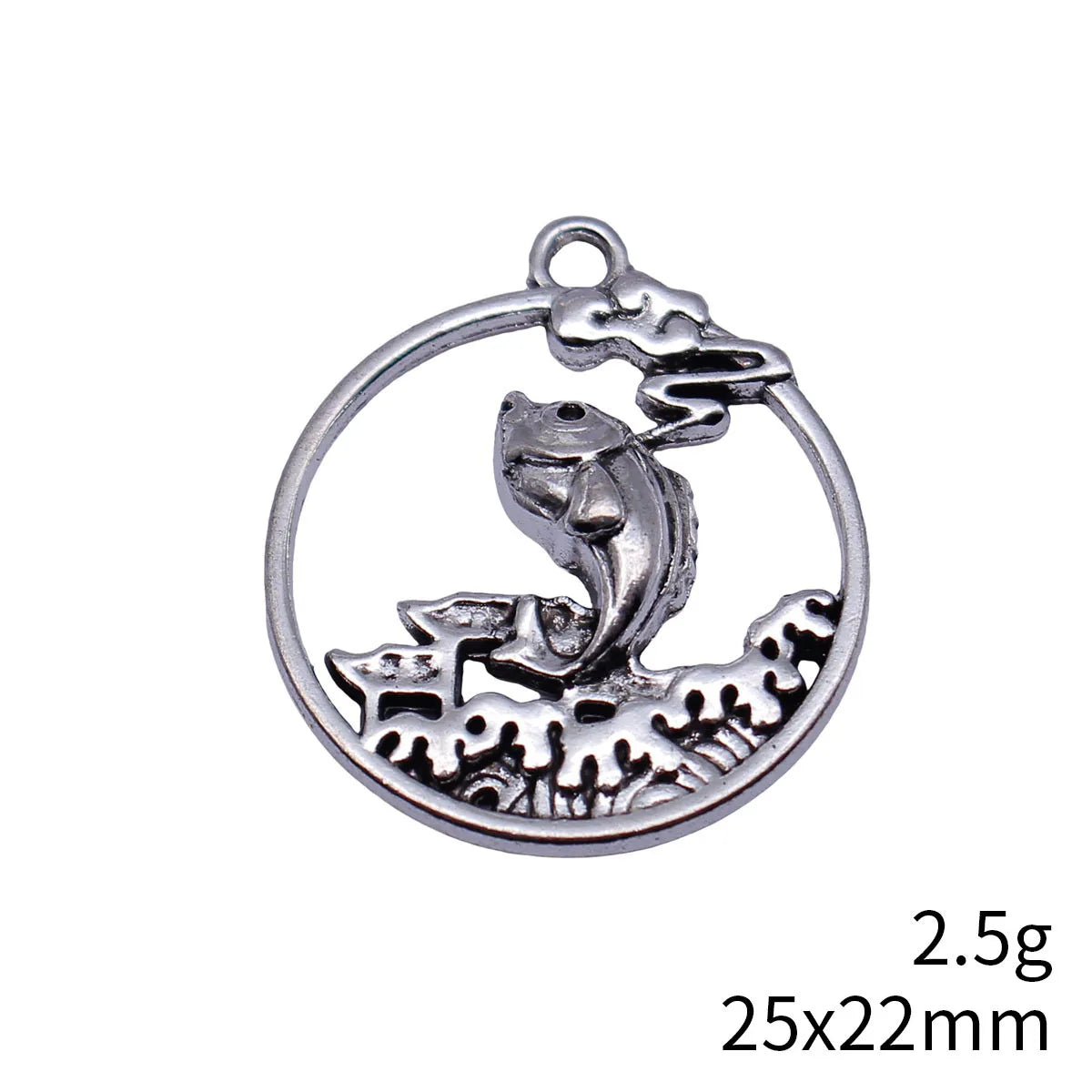 25x22mm 2.5g Antique Silver Zinc Alloy Koi Fish Charm Pendant for DIY Necklace Bracelet Jewelry Making