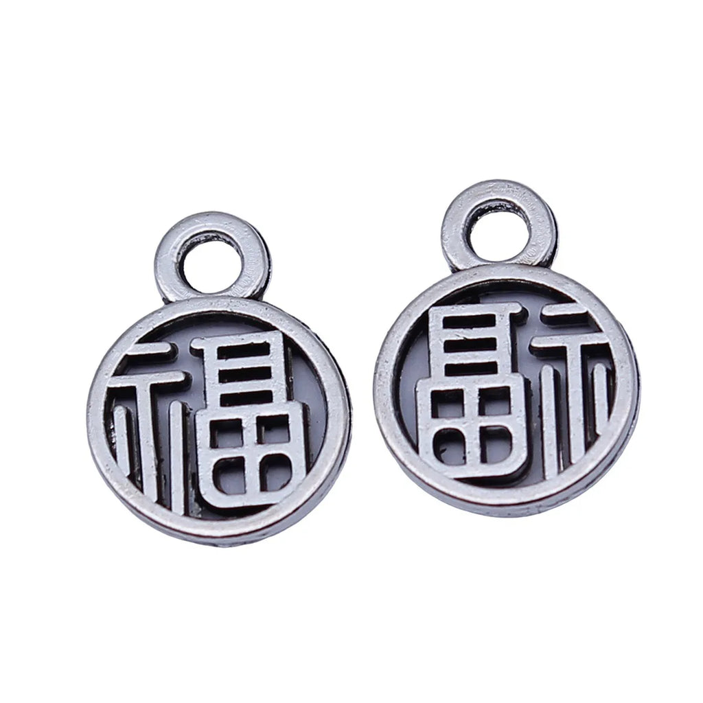 12x9mm 0.32g Antique Silver Zinc Alloy Chinese Fu Character Charm Pendant for DIY Jewelry Making