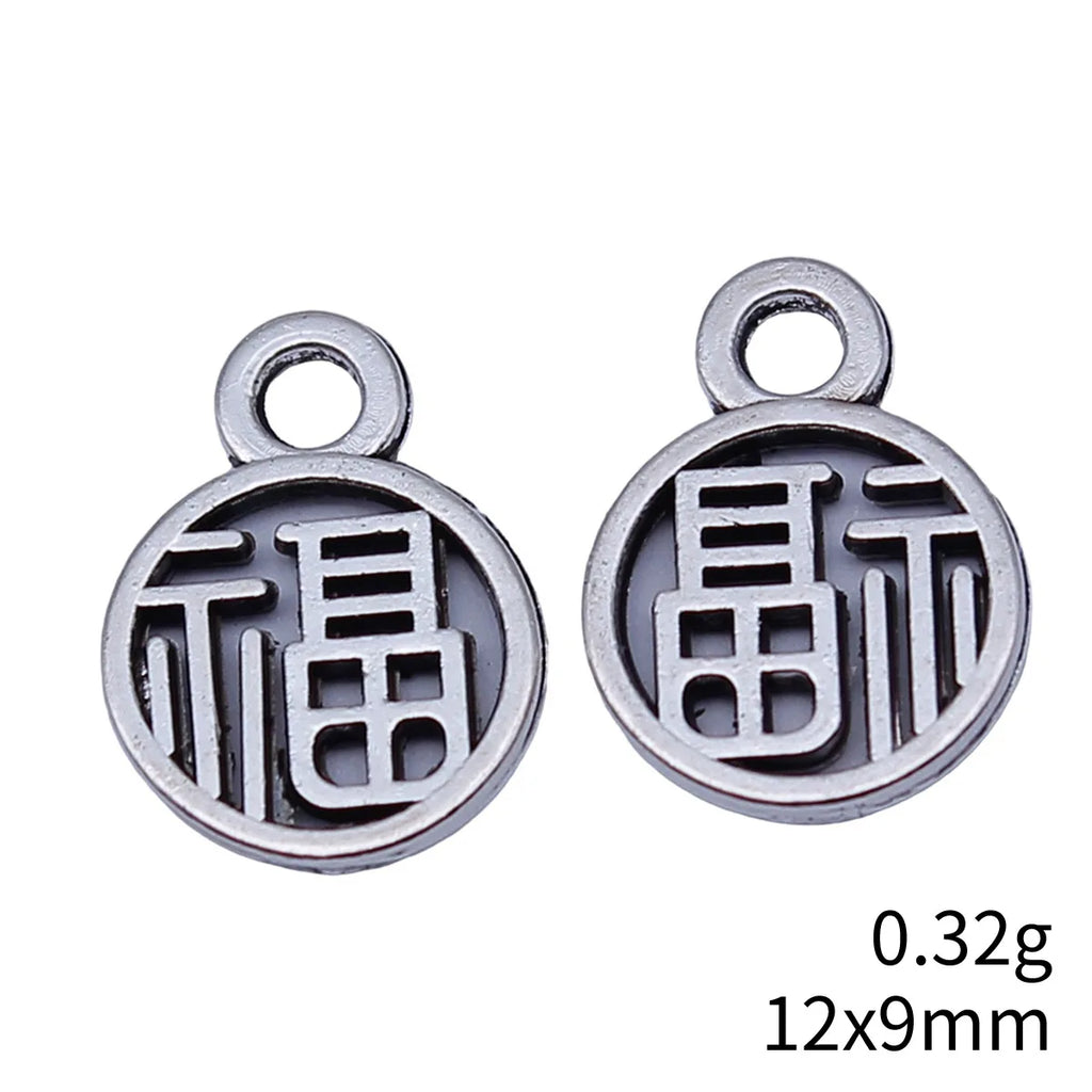 12x9mm 0.32g Antique Silver Zinc Alloy Chinese Fu Character Charm Pendant for DIY Jewelry Making