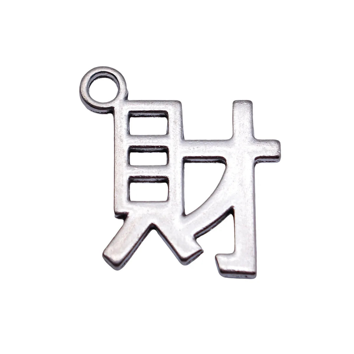 20x19mm 1.4g Antique Silver Zinc Alloy Chinese Wealth Character Charm Pendant for DIY Jewelry Making