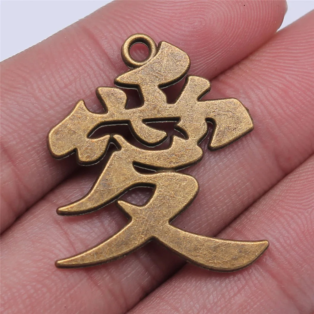 30x27mm 4g Antique Bronze Zinc Alloy Love Charm Pendant for DIY Necklace Bracelet Jewelry Making