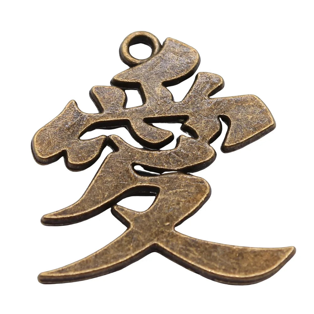 30x27mm 4g Antique Bronze Zinc Alloy Love Charm Pendant for DIY Necklace Bracelet Jewelry Making