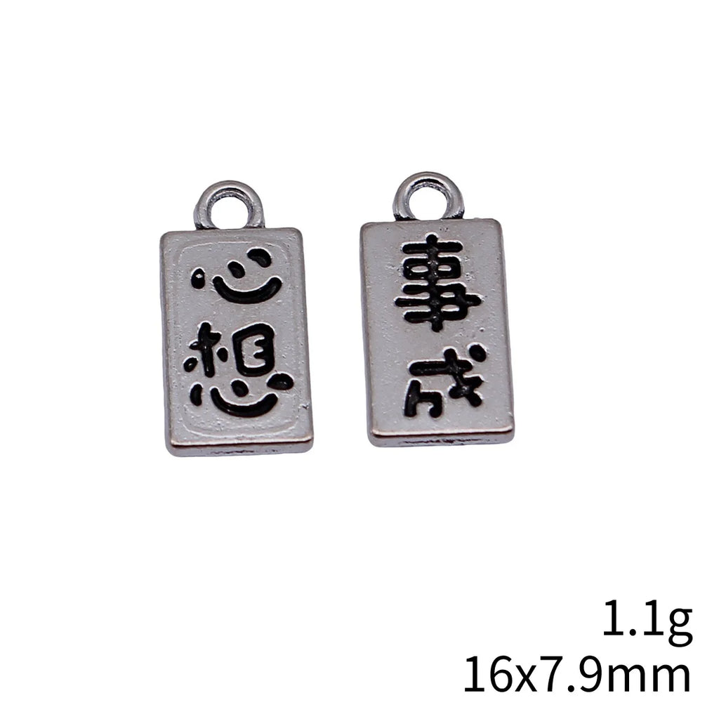 16x7.9mm 1.1g Antique Silver Zinc Alloy Wish Fulfillment Tag Charm Pendant for DIY Jewelry Making