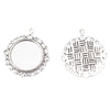 Antique Silver