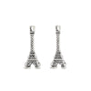 Antique Silver