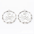 Round Flying Bird Cutout Charm in Two Antique Finishes view 5