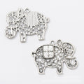 Filigree Elephant Metal Charm 2 Finish Options Craft Supply view 6